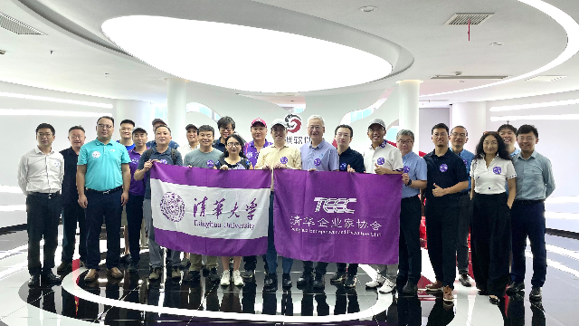 清华企业家协会代表团莅临天洑指导