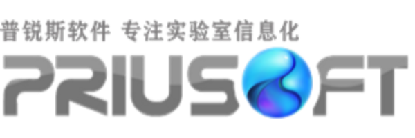 普锐斯（北京）科技有限公司