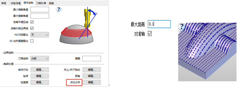 生产制造 | EDGECAM 2025.1 新功能深度解析:智能化、高效化、集成化再升级!