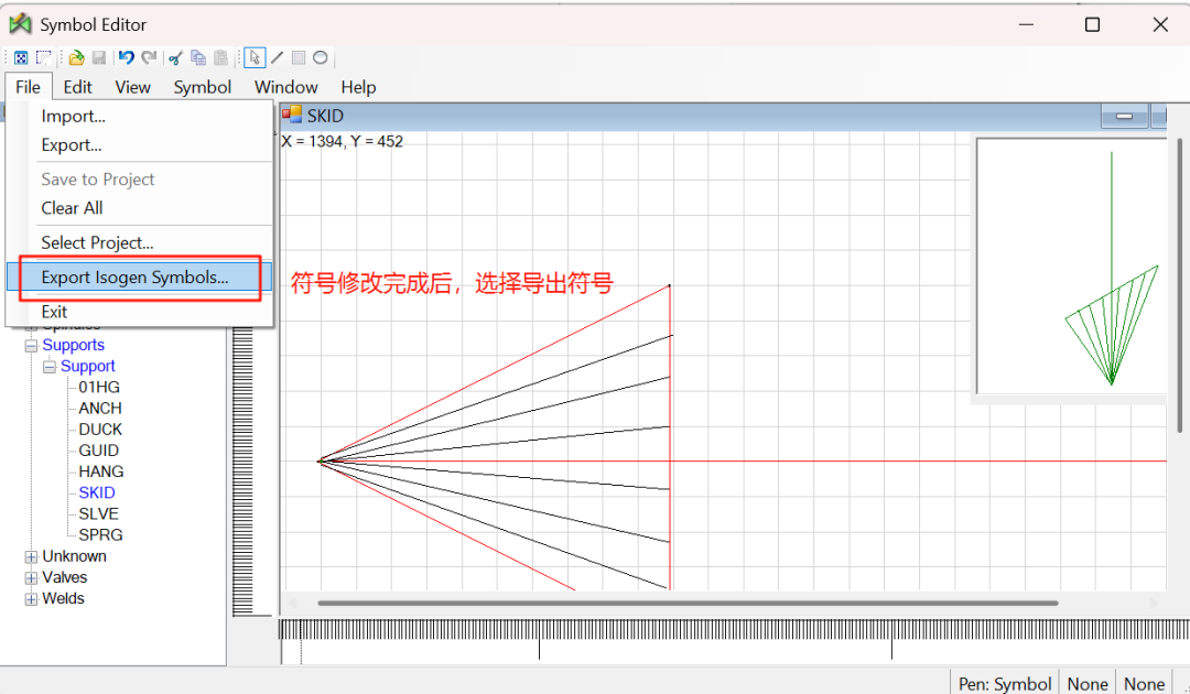 【每周微课】为CAESAR II文件创建自定义的ISO SKEY