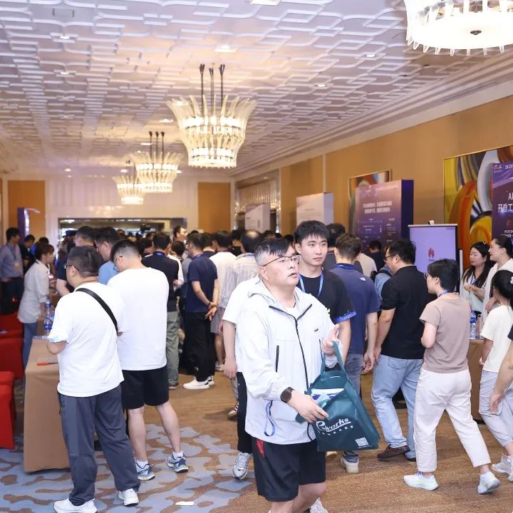 AI赋能工业 · 设计走向未来!迅筑科技携AI+3DEXPERIENCE智能化设计方案亮相2025中国工业AI发展与应用论坛