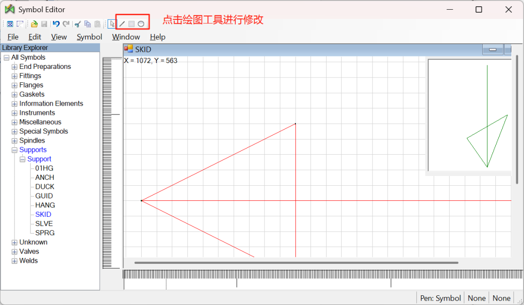 【每周微课】为CAESAR II文件创建自定义的ISO SKEY