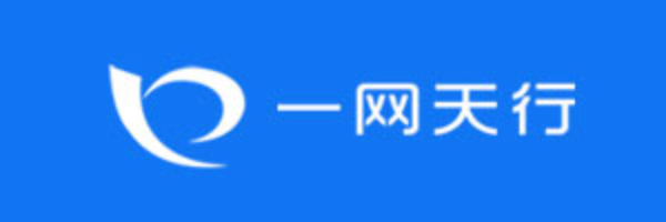 一网天行APP定制开发