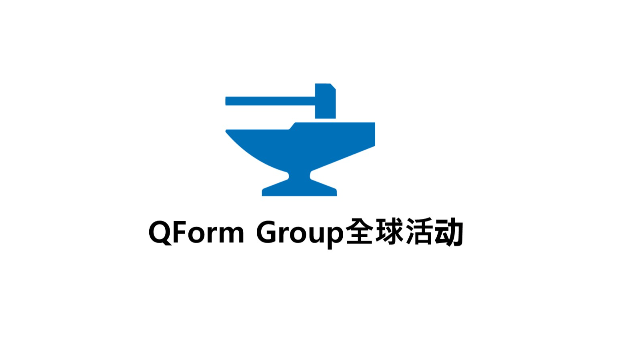 QForm Group 25年9月全球活动预告