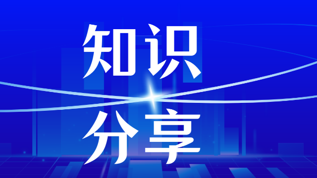 【赢方科技知识分享】金蝶KIS 云旗舰版复制明细科目到其他科目下操作指南