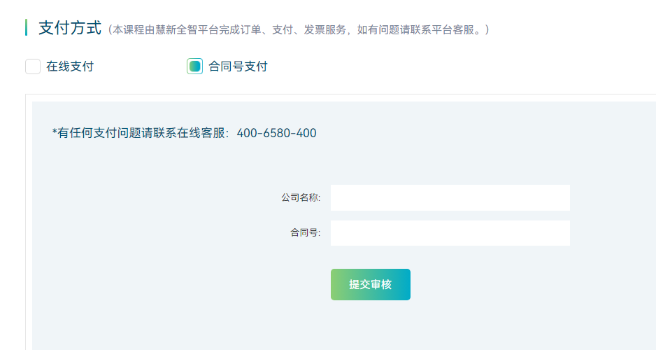 认证考试丨重磅!海克斯康QUINDOS认证考试已上线!