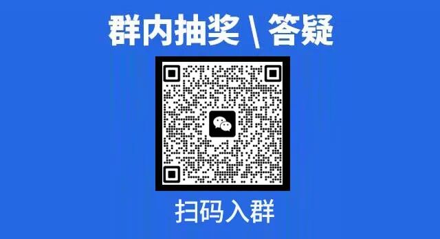线上研讨会 | AI驱动电机设计效率变革:工程师与决策者的关键技术