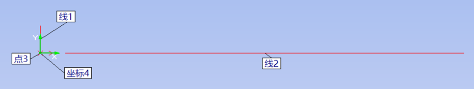应用技巧速递丨Hexagon影像中坐标系的灵活运用