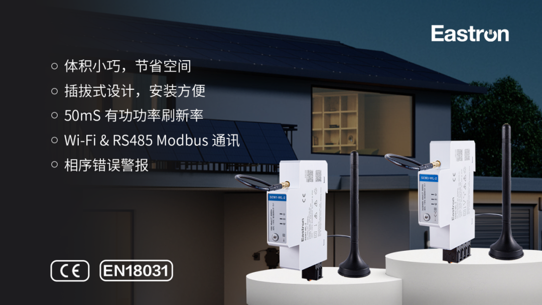 启动 | 湃睿科技×东鸿电子:PLM项目签约启动,共筑研发管理数字化新基座