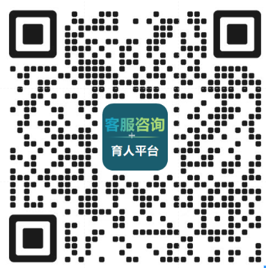 大咖面对面丨闪现!QUINDOS高级编程培训