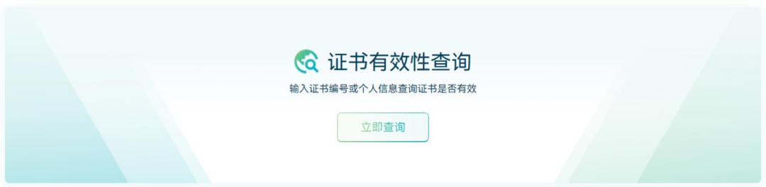 认证考试丨重磅!海克斯康QUINDOS认证考试已上线!