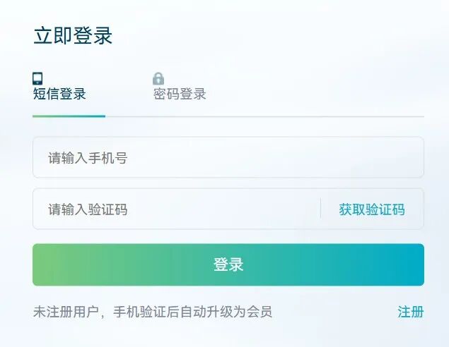 认证考试丨重磅!海克斯康QUINDOS认证考试已上线!