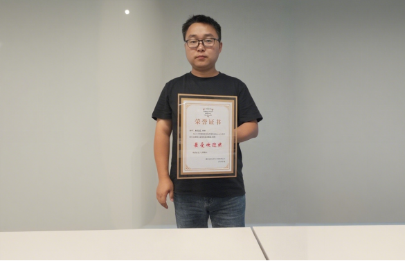 2025可靠性应用技术国际论坛十大演讲奖项揭晓!