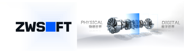中望发布新LOGO,寓意开启工业之窗,连接数字与现实