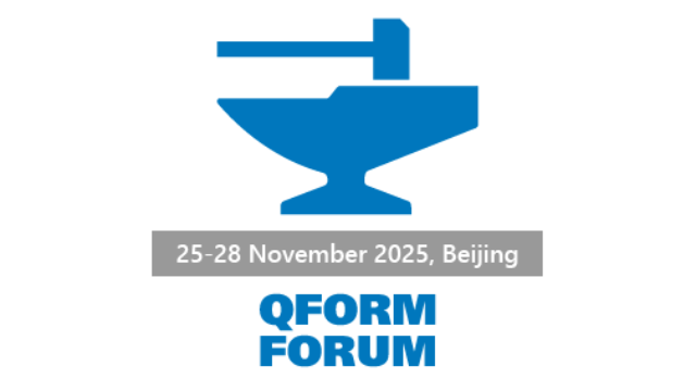 2025QForm全球论坛