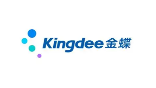 金蝶精斗云智能凭证：高效合规的自动化处理