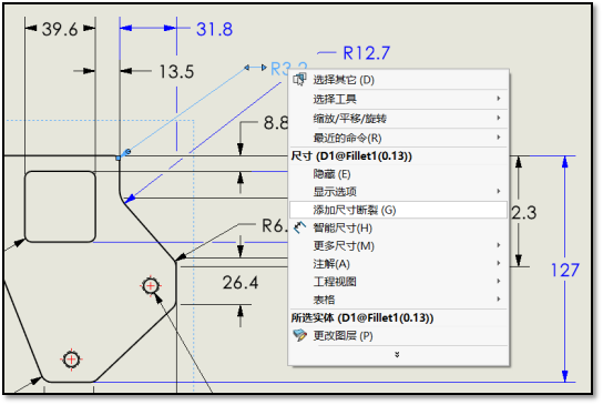 SOLIDWORKS新功能速递丨出详图还能更快？