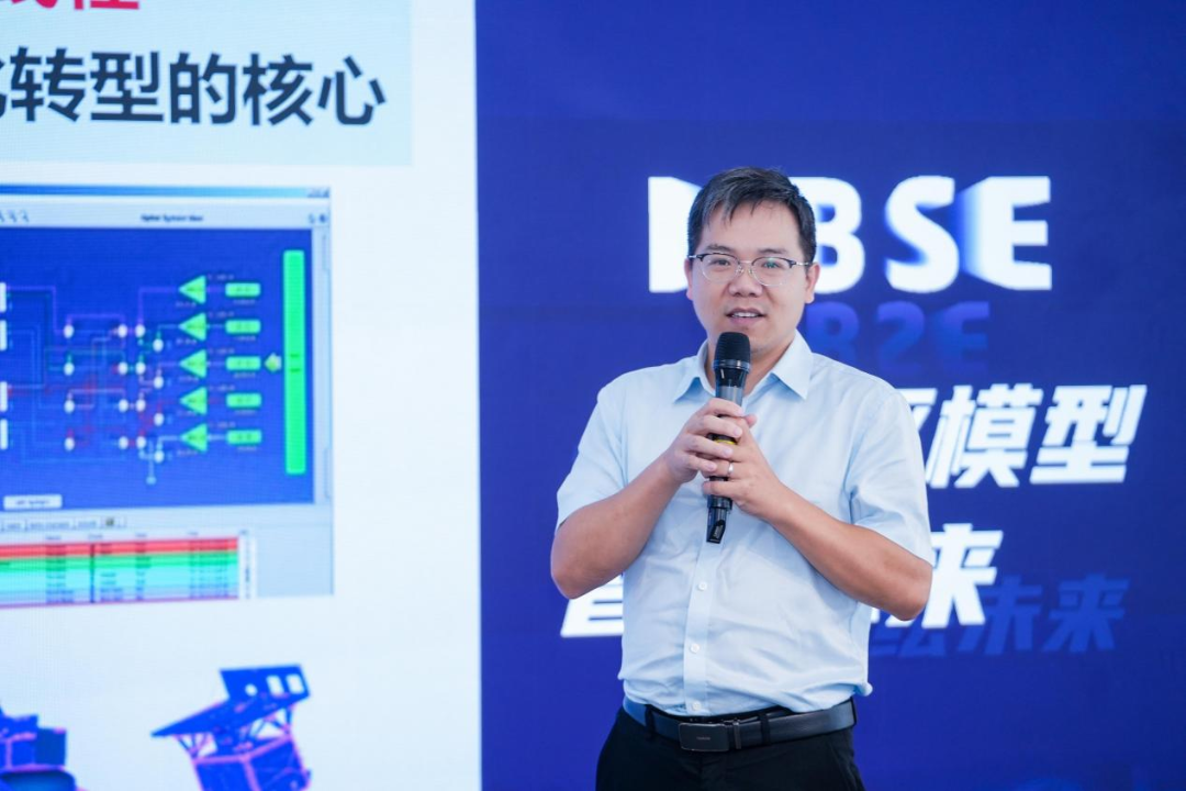 MBSE沪上落幕|安托携手达索系统揭秘MBSE如何提质增效,多行业实战案例深度解析