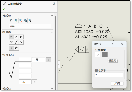 SOLIDWORKS新功能速递丨出详图还能更快？