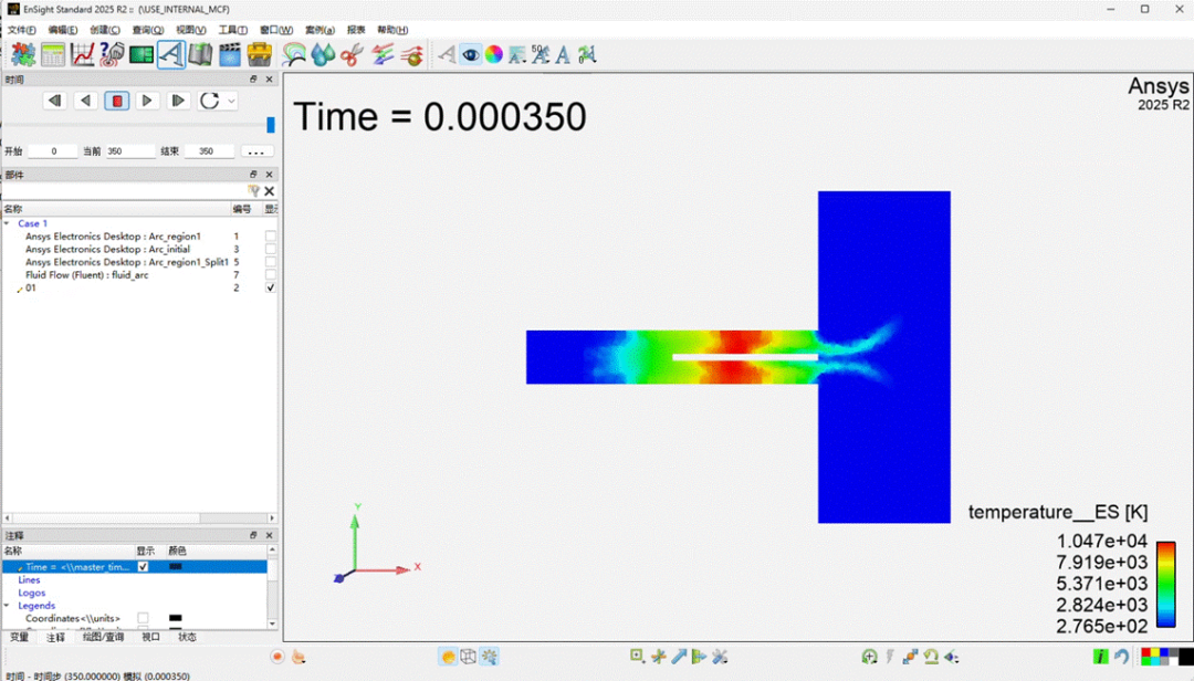Ansys 多场耦合自动联动实现低压电器电弧动态仿真