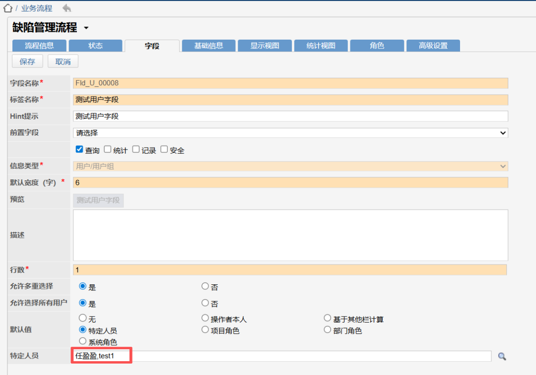 青铜器RDMV808R09M01SP12版本发布说明
