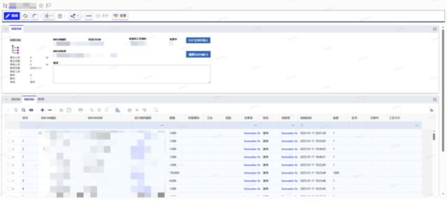 豪森软件 HSPLM+异构系统 | 无缝集成多系统  打通企业数据脉络