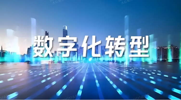 Swift PLM助力破解企业研发困局,加速数字化转型新征程