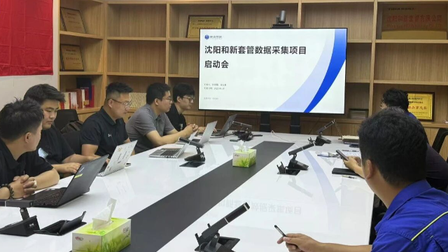 豪森智源×沈阳特变电工丨电力设备数采IOT项目