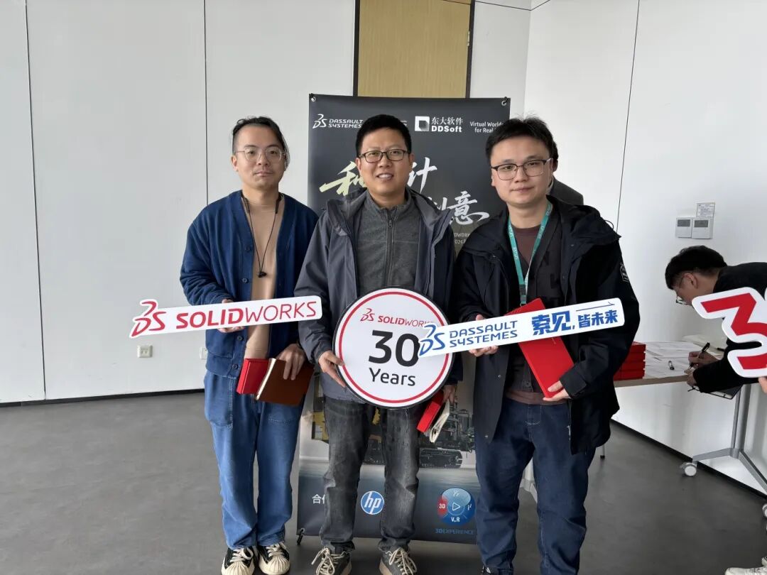 共探智造新纪元——SOLIDWORKS 2026新品发布会·埃斯顿专场圆满收官