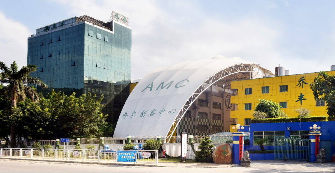 乔丰科技 × 中望软件：一场模具制造的