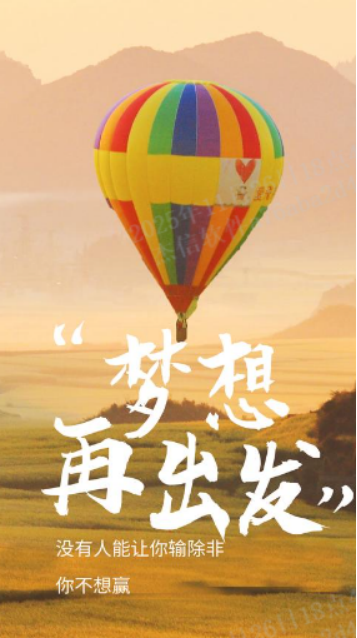 十年砺剑,铸就数字匠心:杰信软件科技十周年大会暨新征程启航会隆重举行
