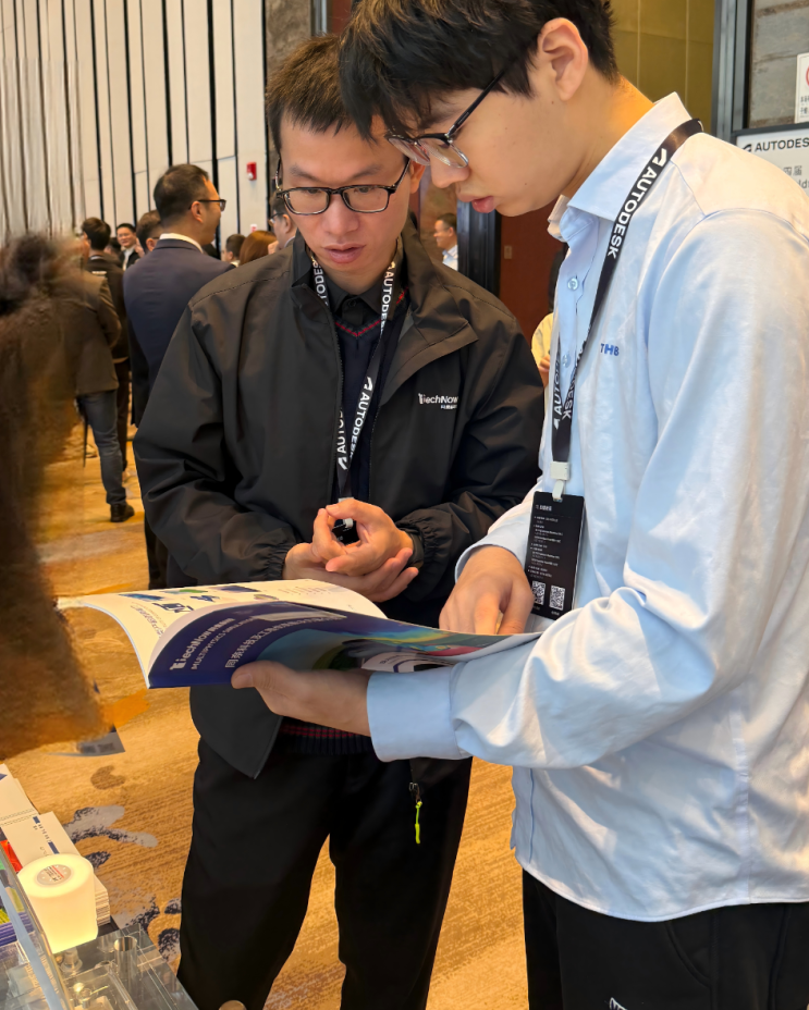 2025年Autodesk Moldflow& PowerMill大师汇圆满落幕,同奈科技携手共赴智造新征程