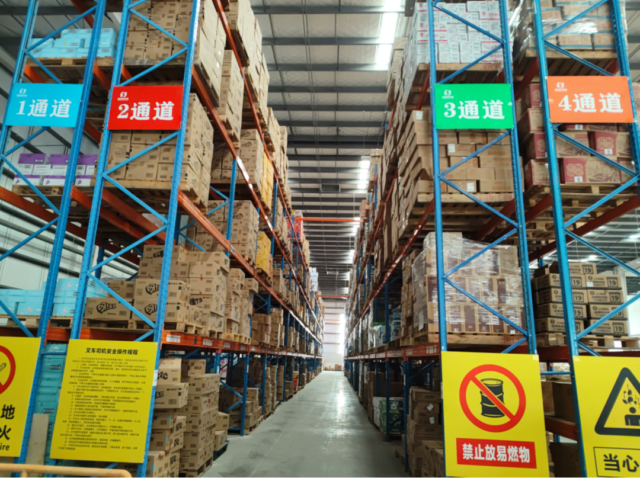 【客户案例】依托 C-WMS，西安浩欣客为货主推送定时库存报表，助力决策优化！