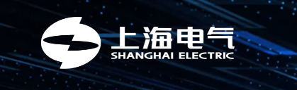 上海电气鼓风机厂有限公司启动SIPM/PLM升级项目