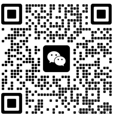 【深圳站】2025可靠性应用技术研讨会开始报名,即刻锁定与顶尖专家交流的机会!