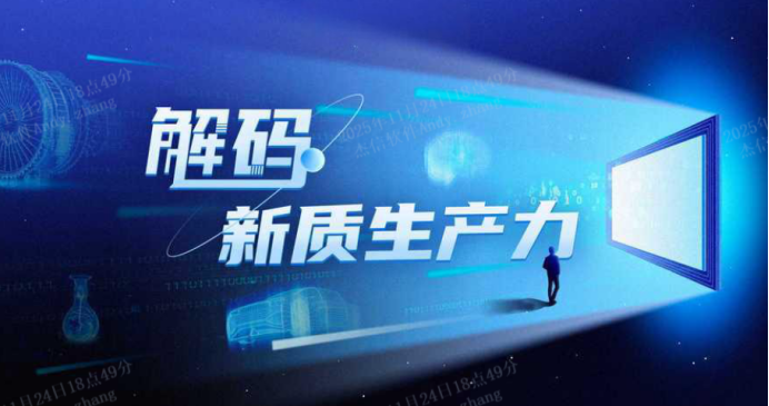 江苏某空间技术有限公司Swift PLM系统成功通过验收,数字化研发迈上新台阶