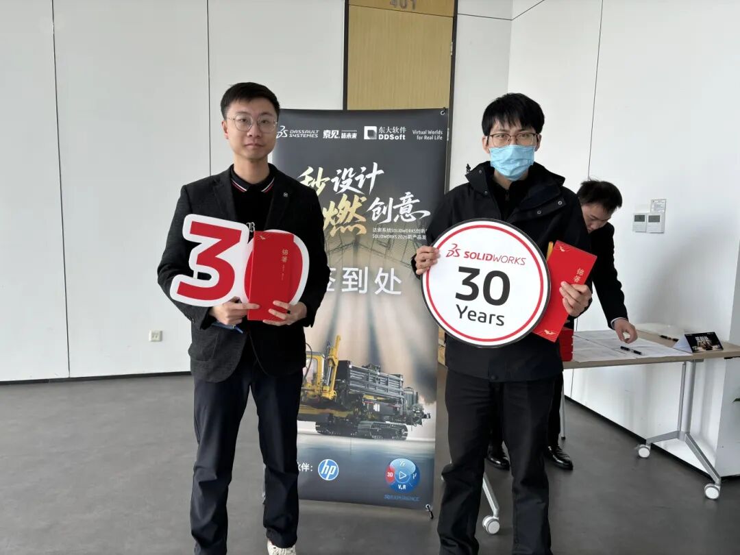 共探智造新纪元——SOLIDWORKS 2026新品发布会·埃斯顿专场圆满收官