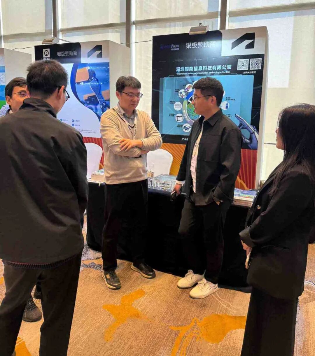 2025年Autodesk Moldflow& PowerMill大师汇圆满落幕,同奈科技携手共赴智造新征程