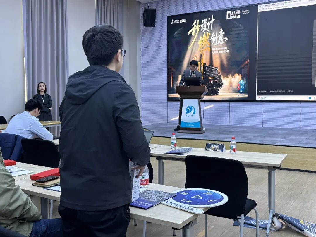 共探智造新纪元——SOLIDWORKS 2026新品发布会·埃斯顿专场圆满收官
