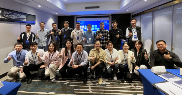 精益工艺·智造增效 | 2025制造业工艺管理优化方案落地沙龙在苏举办，万梭科技携实战方案助力企业破局