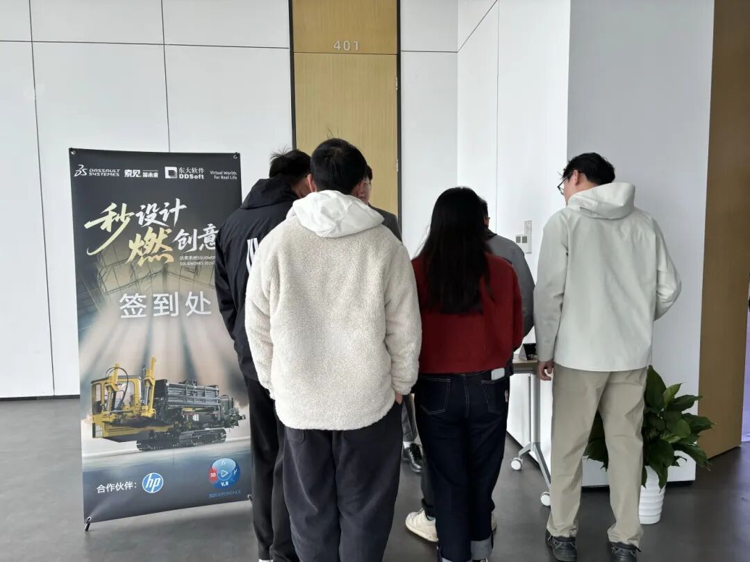 共探智造新纪元——SOLIDWORKS 2026新品发布会·埃斯顿专场圆满收官