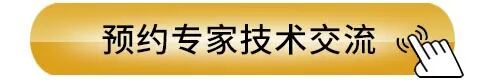 简化扬声器性能的NVH分析
