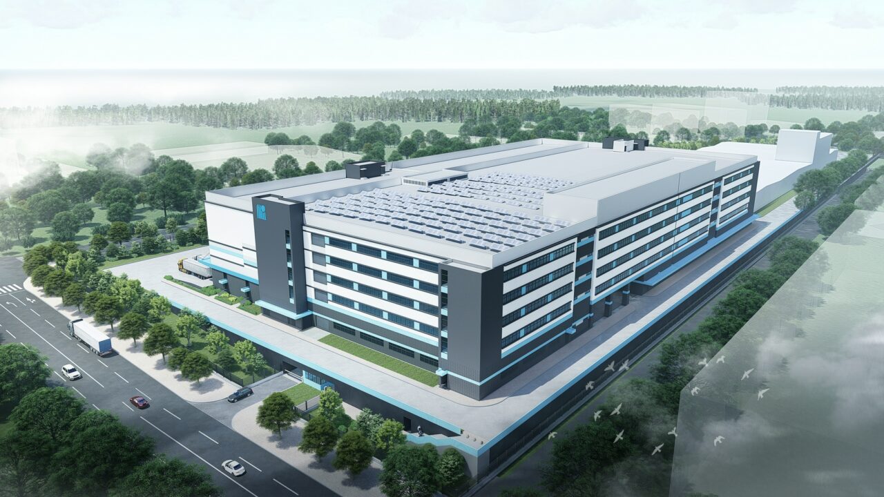 【信维动态】国睿信维渠道合作伙伴成功签约建霖家居