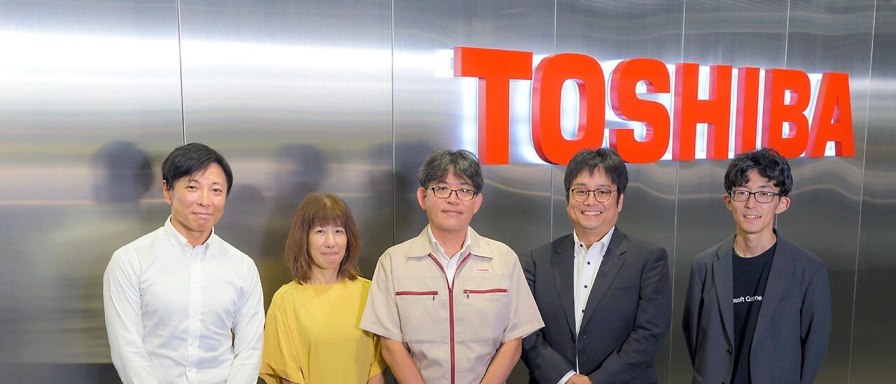 25623_Toshiba Corporation Image 4