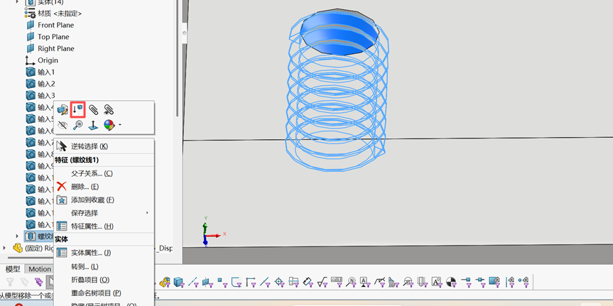 梁单元载荷更灵活 错误提示更精准——SOLIDWORKS 2026 Simulation 重磅升级