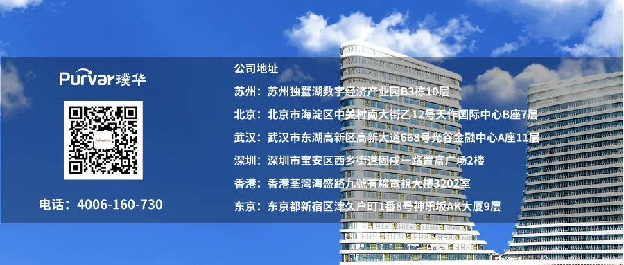 璞华科技参编《产品生命周期管理（PLM）系统通用要求》国标正式发布，助推制造业数字化转型“有标可依”