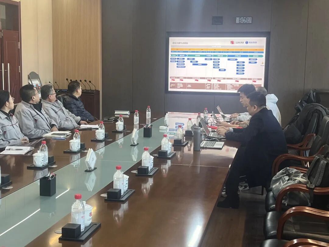 紫竹集团x豪森智源丨MOM项目正式启动，擘画智慧农机新蓝图