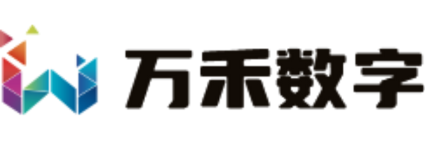 万禾数字3D IETM Builder