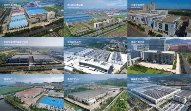 空地装备智造升级！广泰空港牵手华天软件，以 MOM 构筑数智化护城河