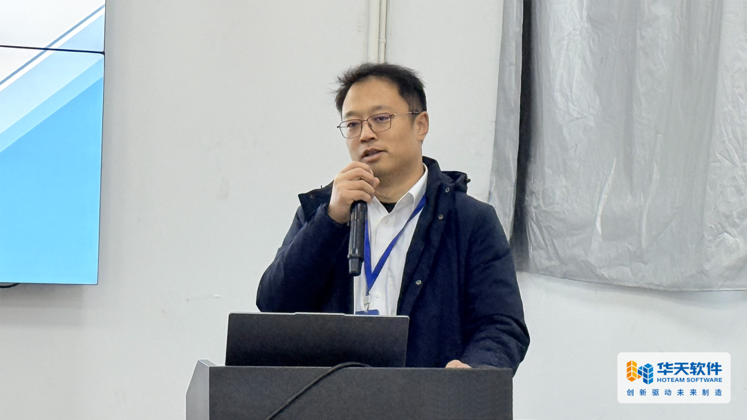 国业科技MES项目启动:以深度智造引领未来生产